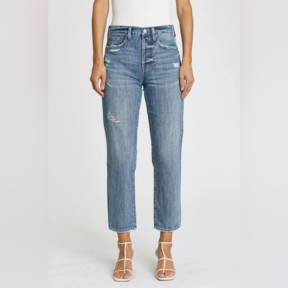 Pistola Charlie Distressed High Waist Straight Leg Jeans Women’s Size 26